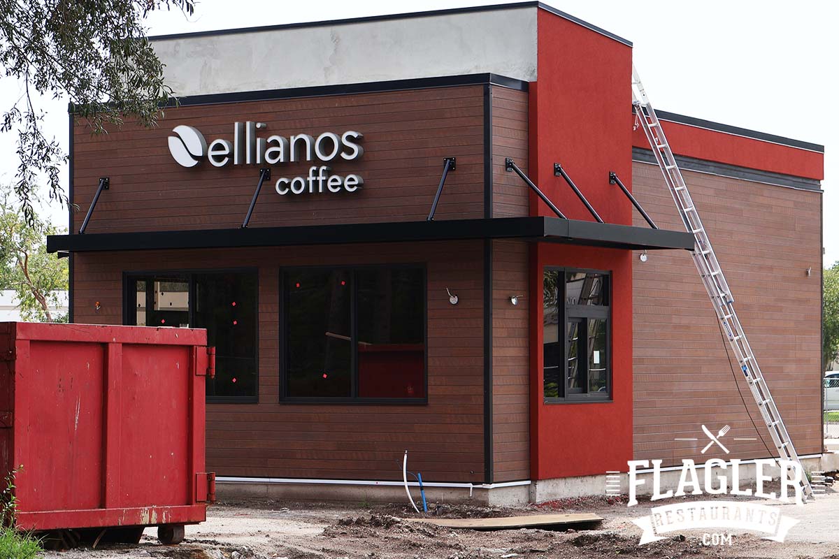 Ellianos Coffee