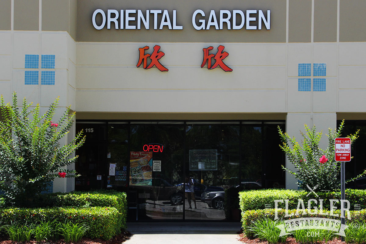 Shin Shin Oriental Garden, Palm Coast